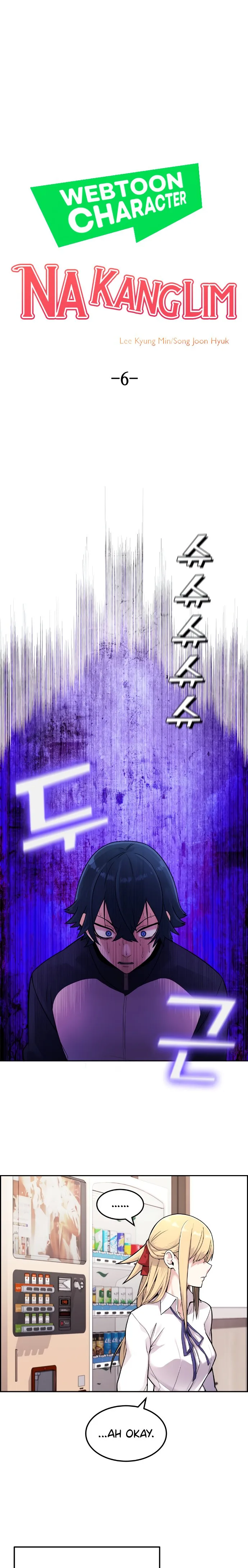 Webtoon Character Na Kang Lim Chapter 6 page 7