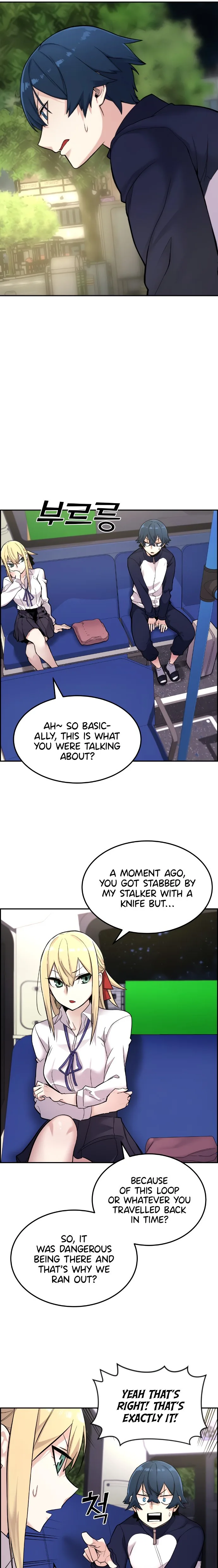 Webtoon Character Na Kang Lim Chapter 6 page 12