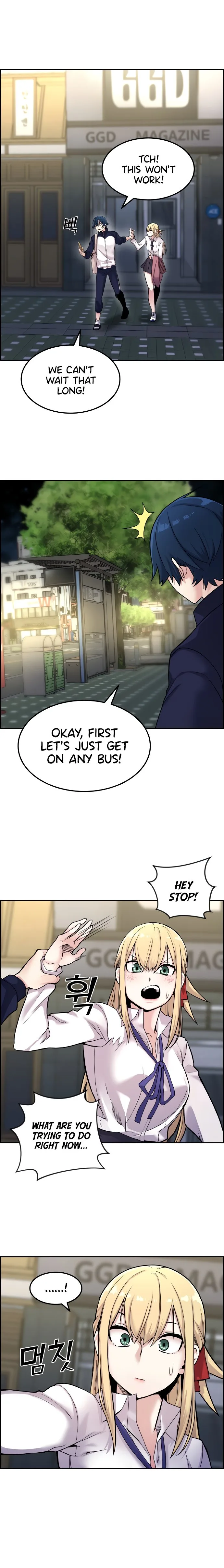 Webtoon Character Na Kang Lim Chapter 6 page 11