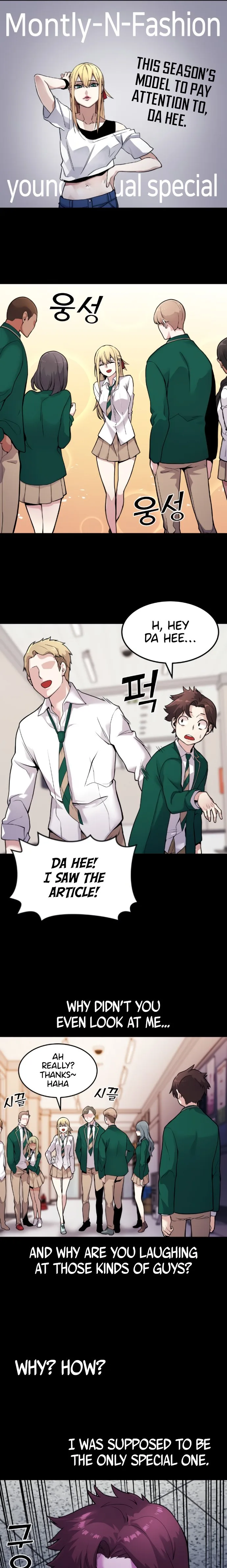 Webtoon Character Na Kang Lim Chapter 6 page 4