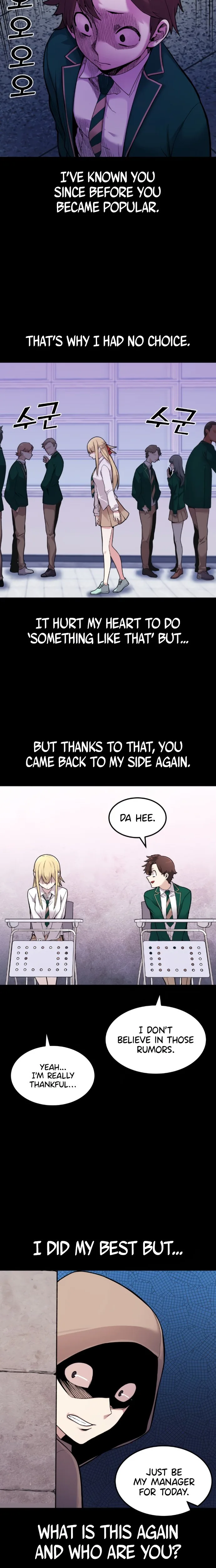 Webtoon Character Na Kang Lim Chapter 6 page 5