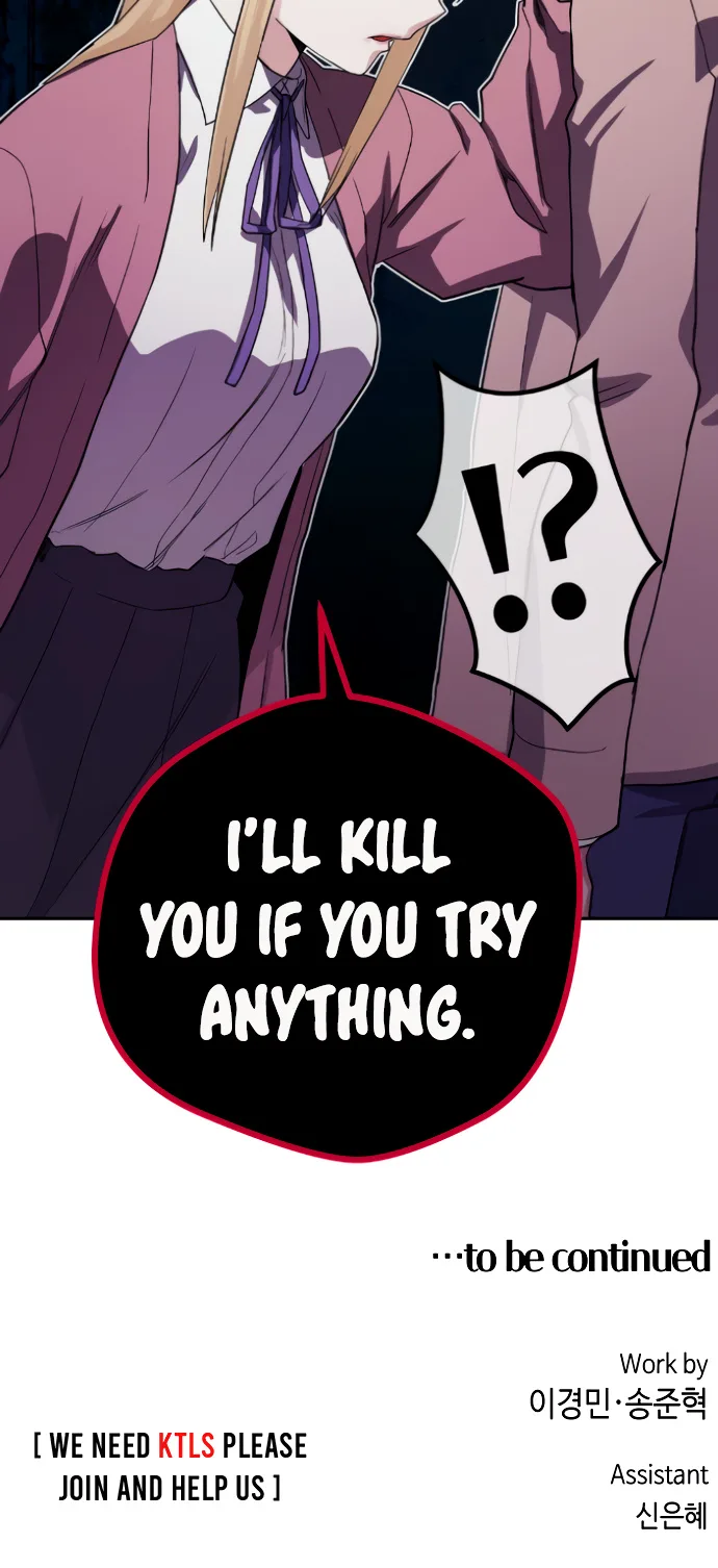 Webtoon Character Na Kang Lim Chapter 2 page 33