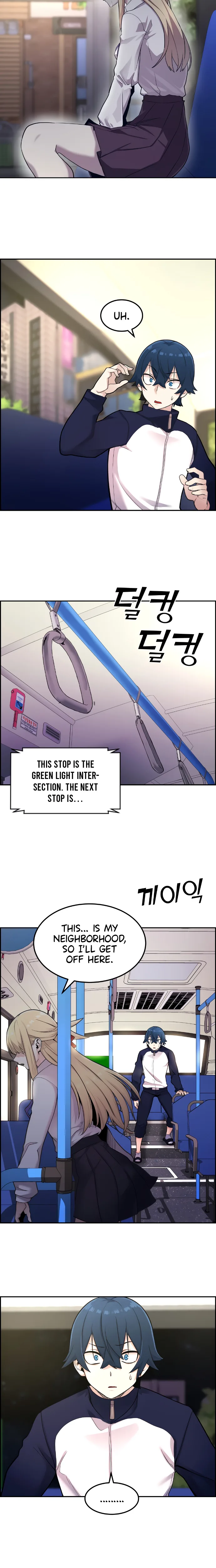 Webtoon Character Na Kang Lim Chapter 6 page 24