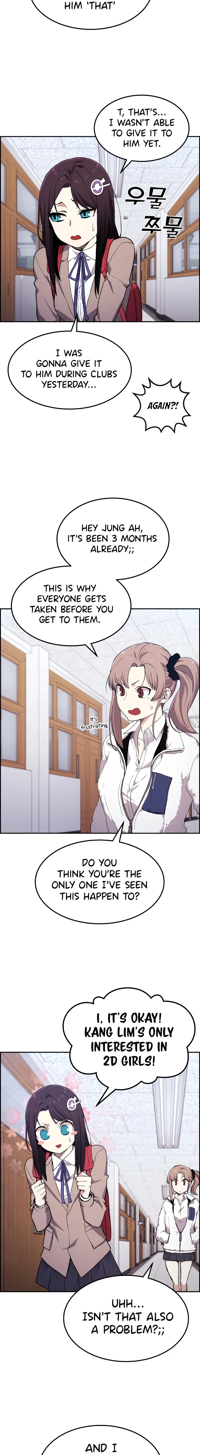 Webtoon Character Na Kang Lim Chapter 4 page 13
