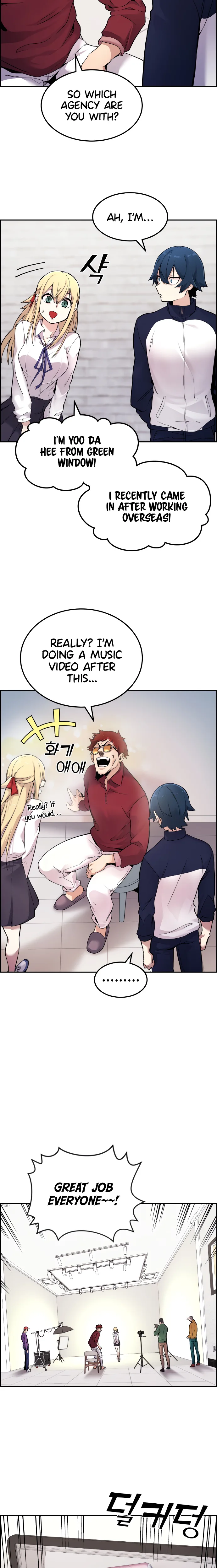 Webtoon Character Na Kang Lim Chapter 5 page 25