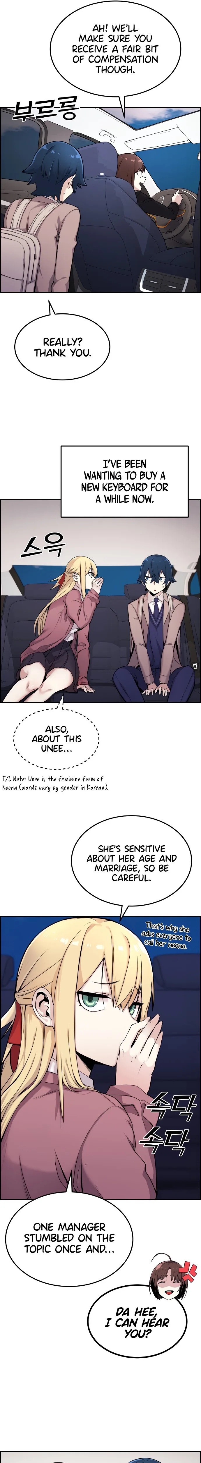Webtoon Character Na Kang Lim Chapter 5 page 4