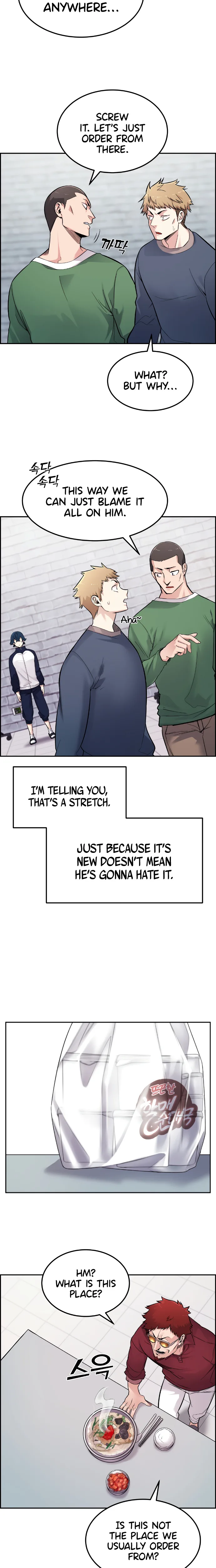 Webtoon Character Na Kang Lim Chapter 5 page 22