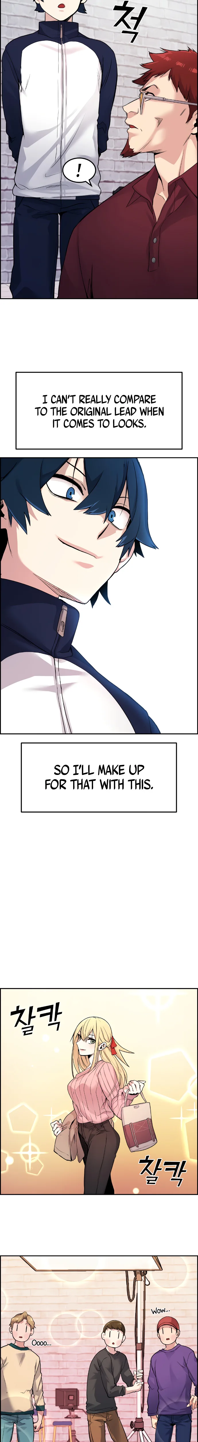Webtoon Character Na Kang Lim Chapter 5 page 17