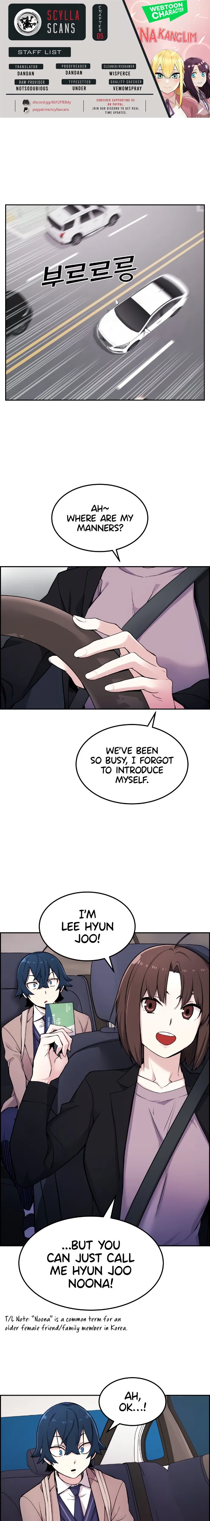 Webtoon Character Na Kang Lim Chapter 5 page 2