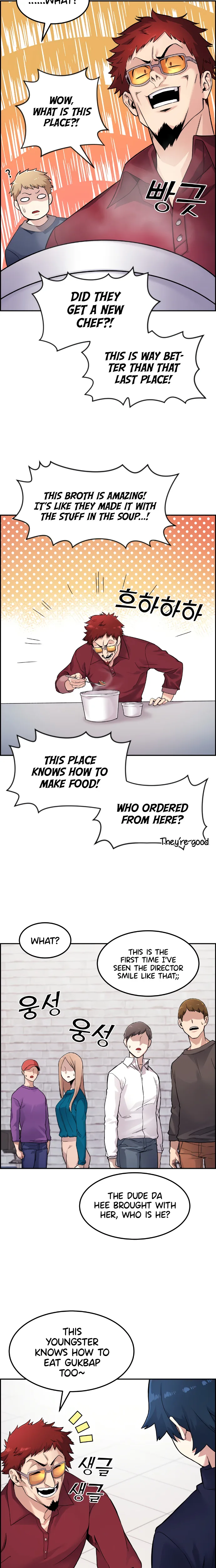 Webtoon Character Na Kang Lim Chapter 5 page 24