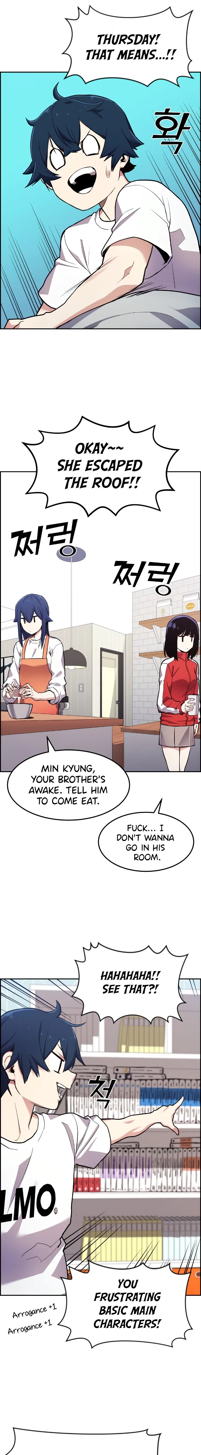 Webtoon Character Na Kang Lim Chapter 4 page 3