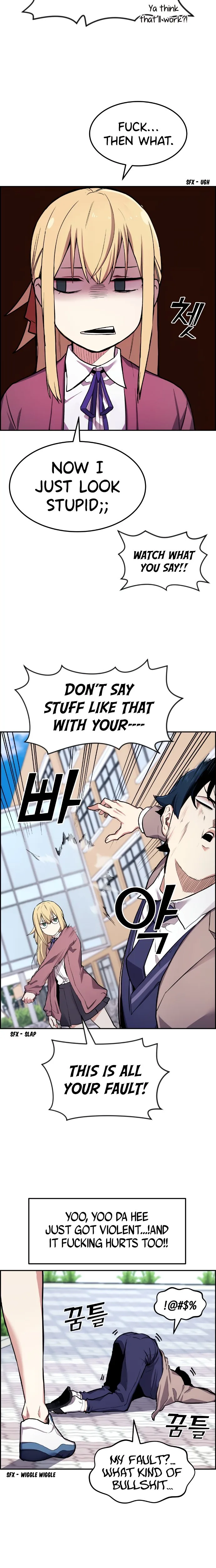 Webtoon Character Na Kang Lim Chapter 3 page 14