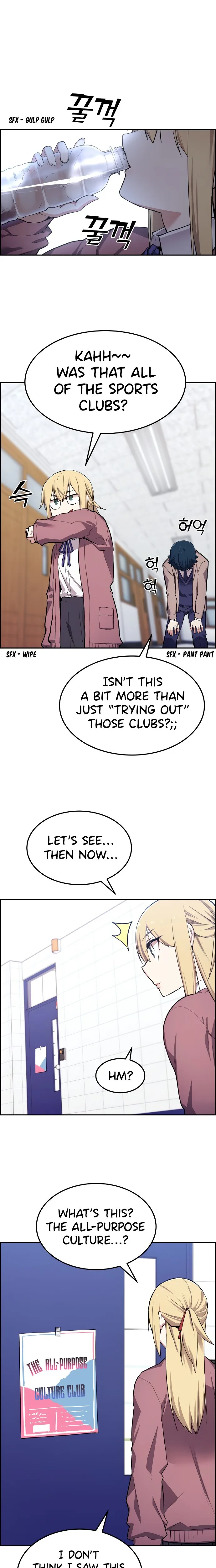 Webtoon Character Na Kang Lim Chapter 3 page 24