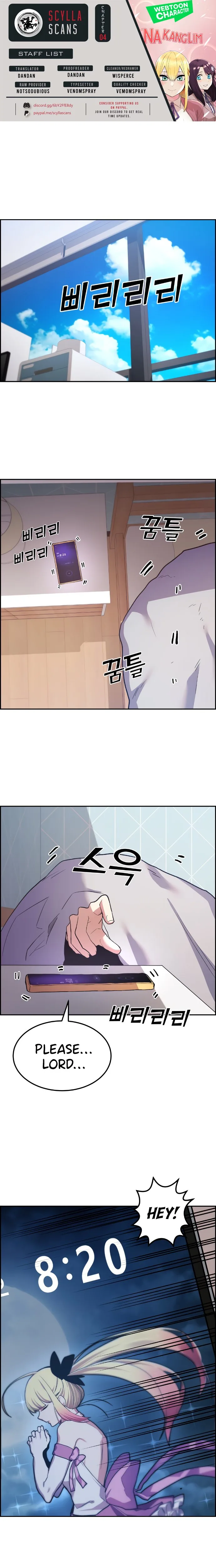 Webtoon Character Na Kang Lim Chapter 4 page 2