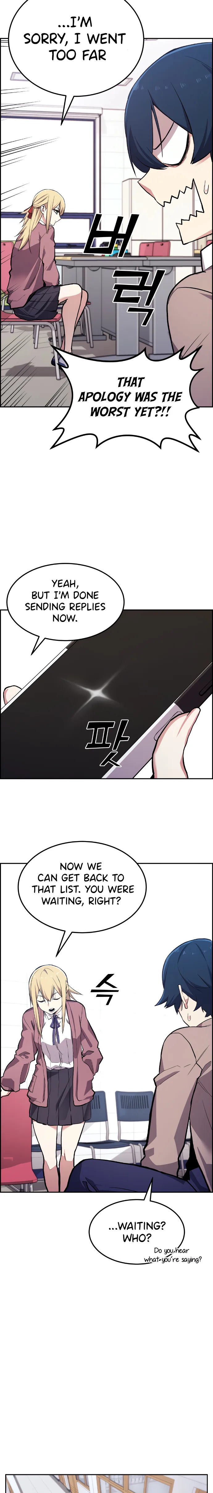 Webtoon Character Na Kang Lim Chapter 4 page 25