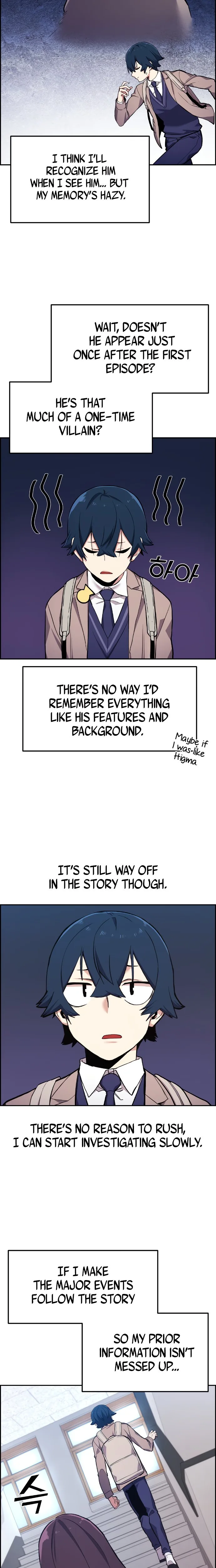 Webtoon Character Na Kang Lim Chapter 4 page 7