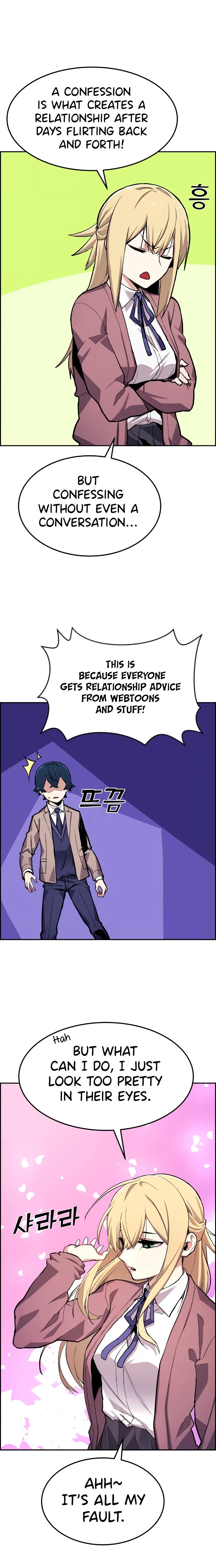 Webtoon Character Na Kang Lim Chapter 4 page 23
