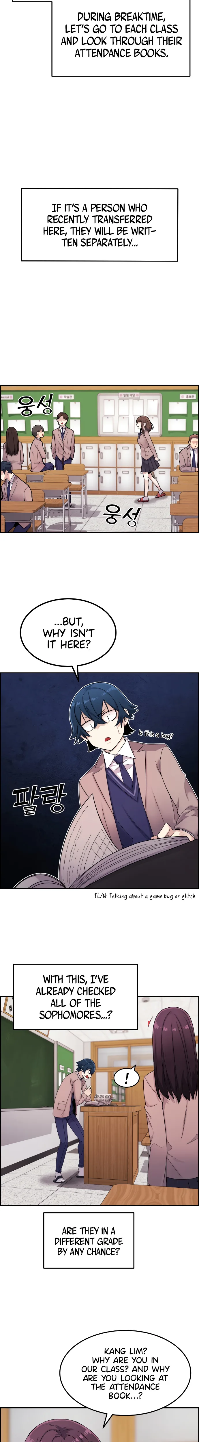 Webtoon Character Na Kang Lim Chapter 7 page 4