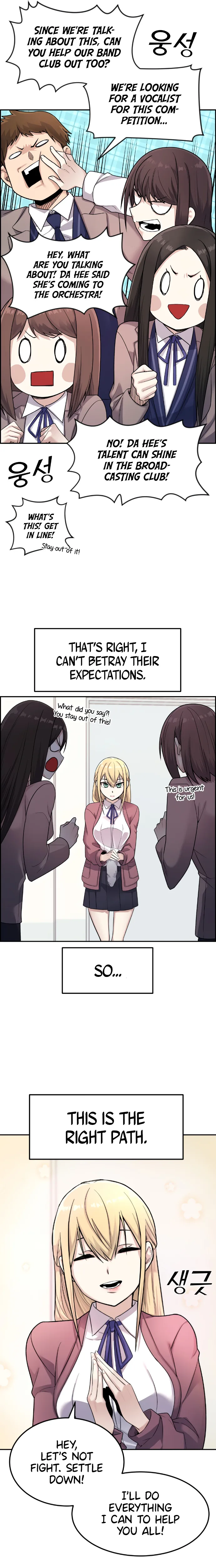 Webtoon Character Na Kang Lim Chapter 7 page 28