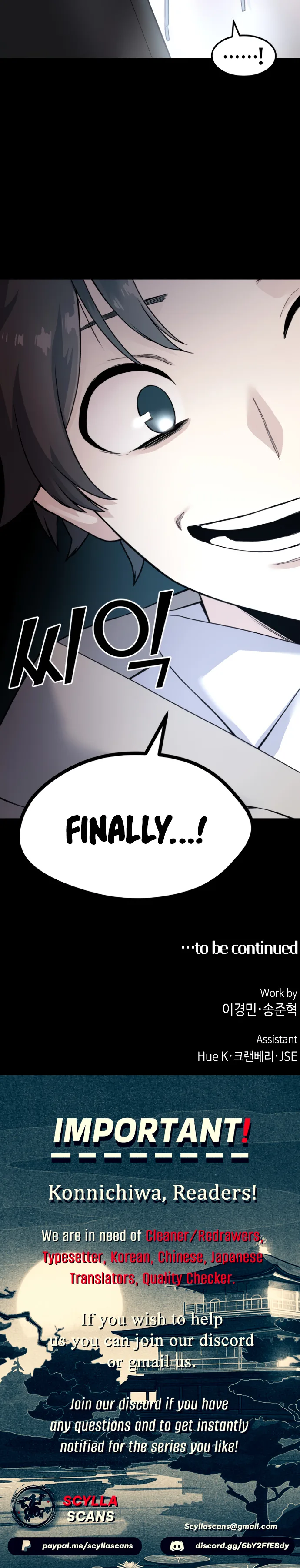 Webtoon Character Na Kang Lim Chapter 7 page 39