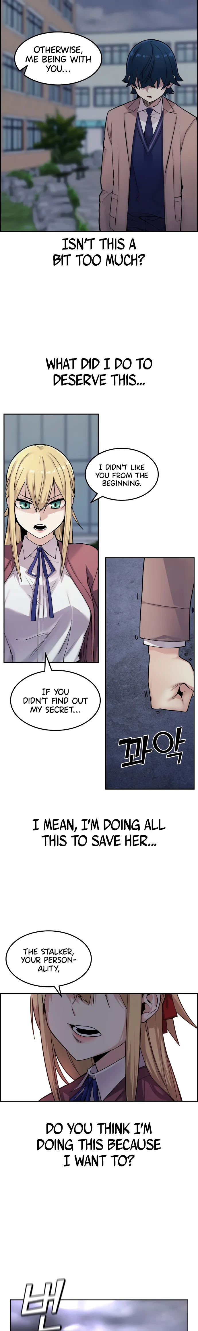 Webtoon Character Na Kang Lim Chapter 7 page 22