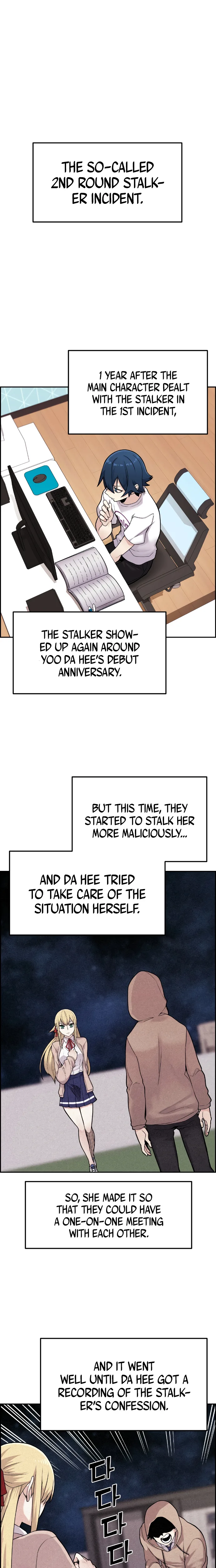 Webtoon Character Na Kang Lim Chapter 7 page 8