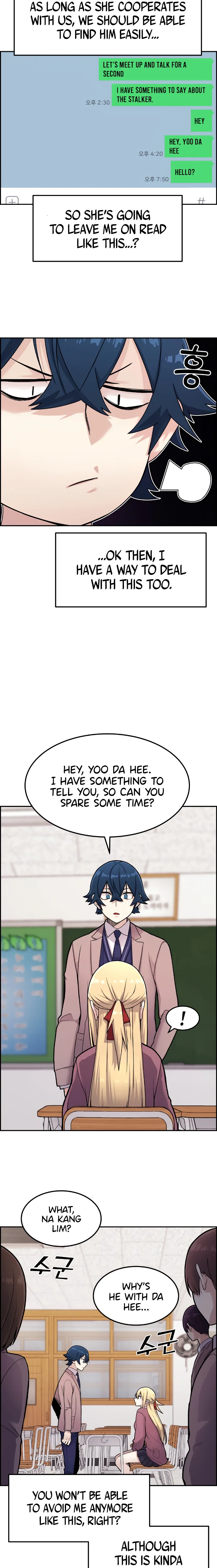 Webtoon Character Na Kang Lim Chapter 7 page 11