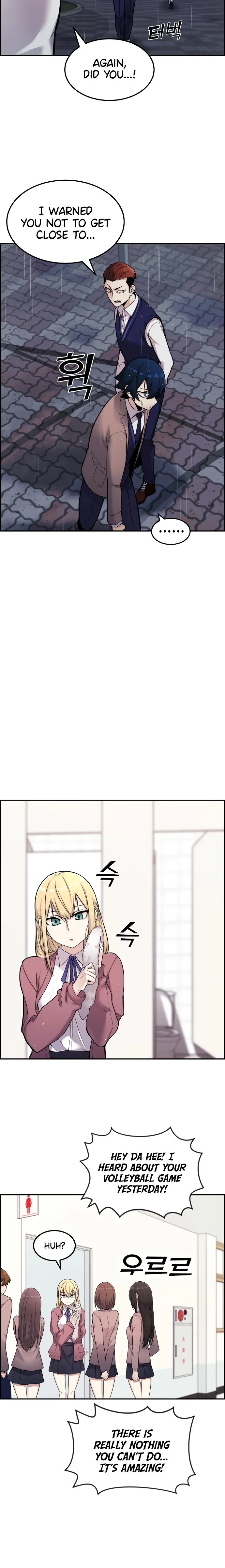 Webtoon Character Na Kang Lim Chapter 7 page 27