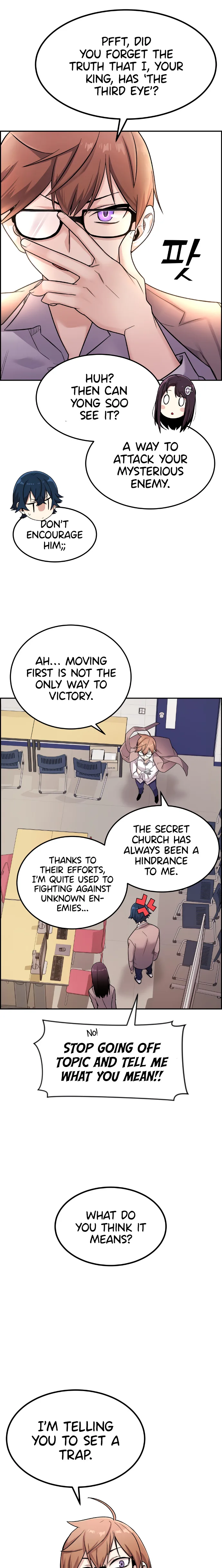 Webtoon Character Na Kang Lim Chapter 7 page 35