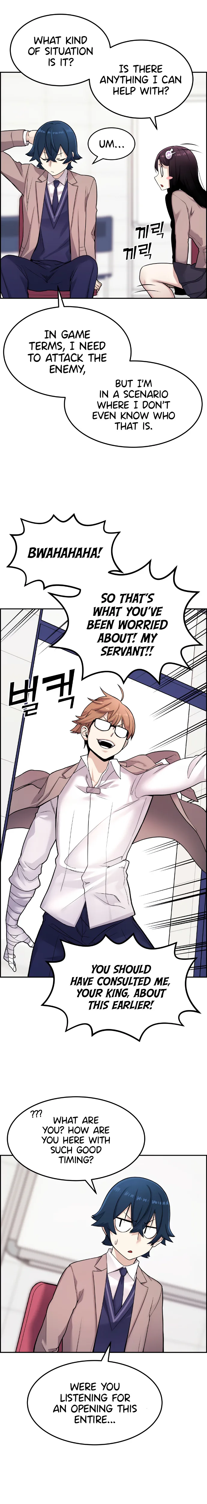 Webtoon Character Na Kang Lim Chapter 7 page 34