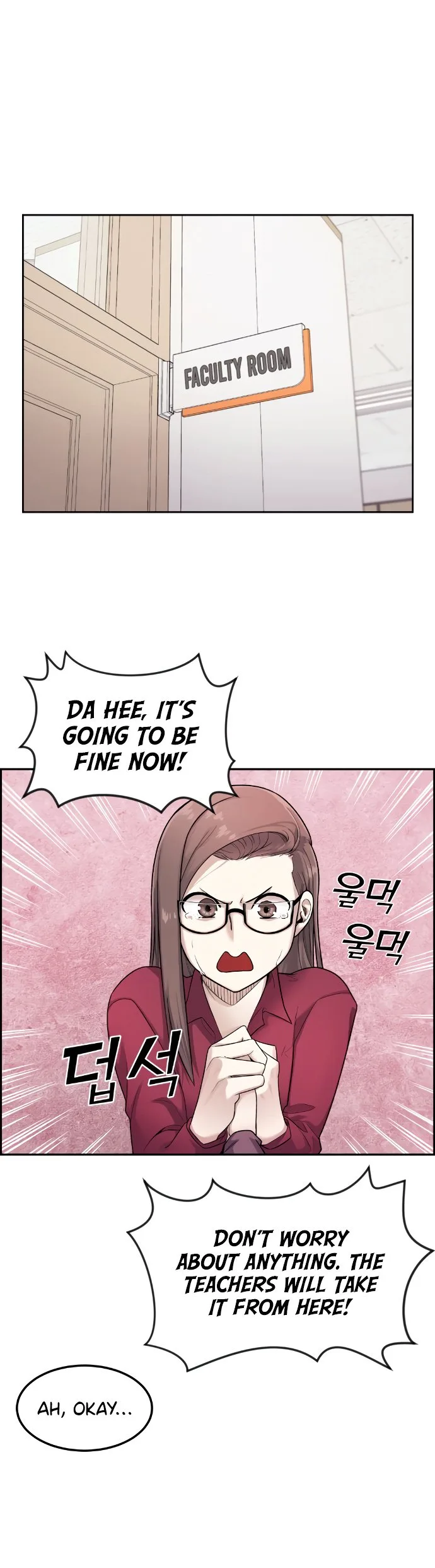 Webtoon Character Na Kang Lim Chapter 9 page 14