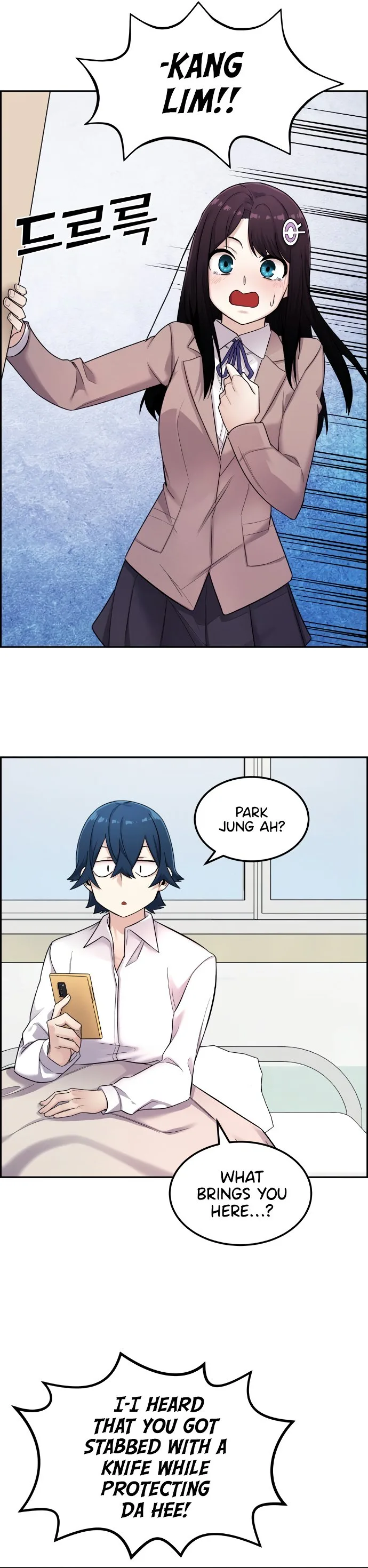 Webtoon Character Na Kang Lim Chapter 9 page 22