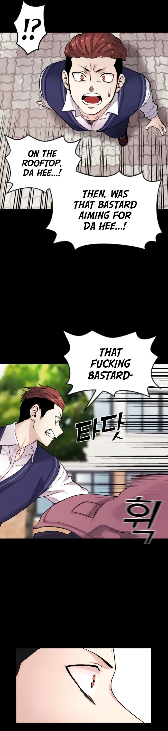 Webtoon Character Na Kang Lim Chapter 9 page 19