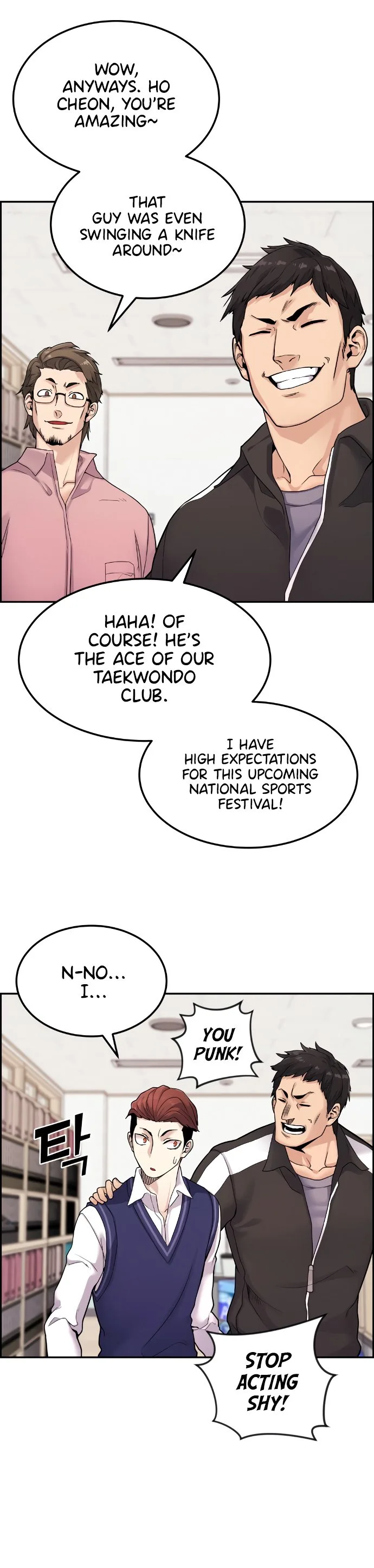 Webtoon Character Na Kang Lim Chapter 9 page 17