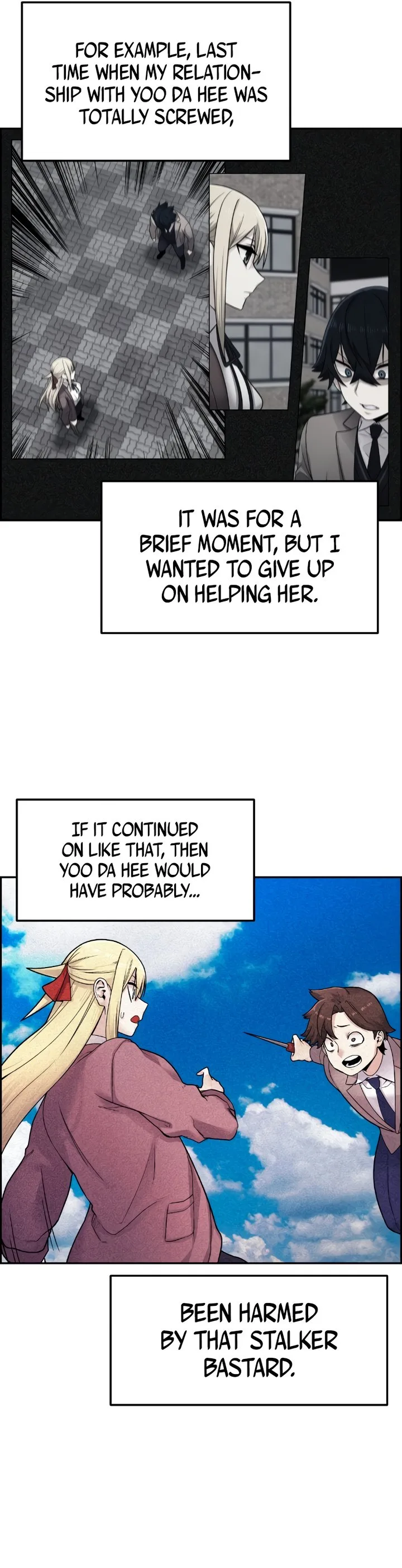 Webtoon Character Na Kang Lim Chapter 10 page 9
