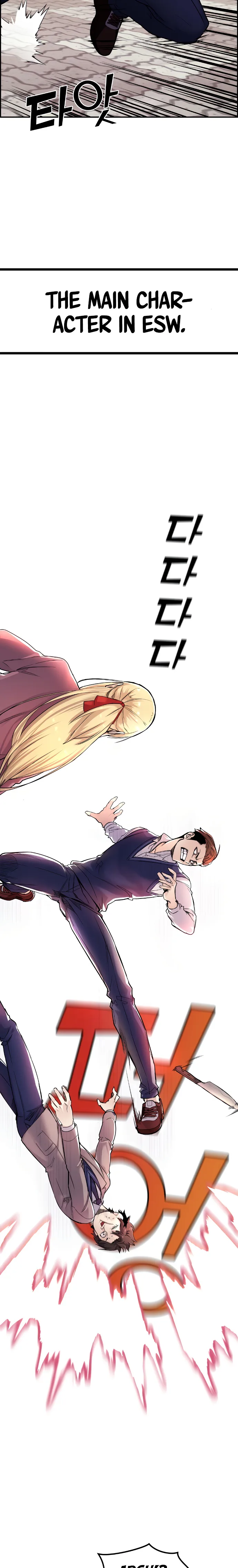 Webtoon Character Na Kang Lim Chapter 8 page 18