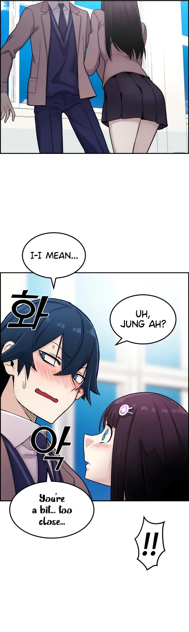 Webtoon Character Na Kang Lim Chapter 10 page 28