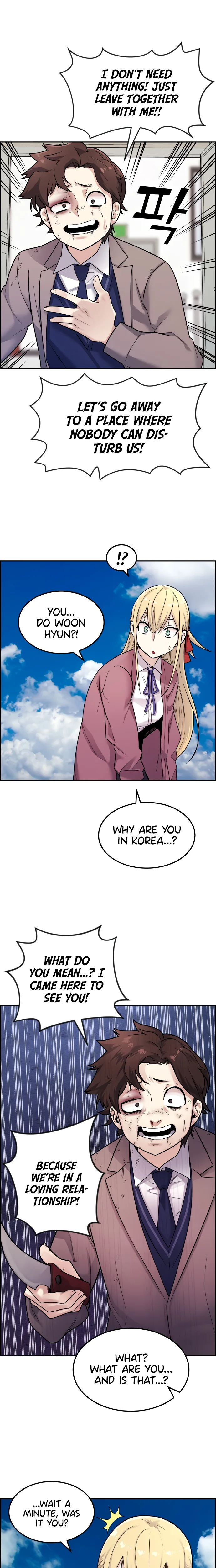 Webtoon Character Na Kang Lim Chapter 8 page 30
