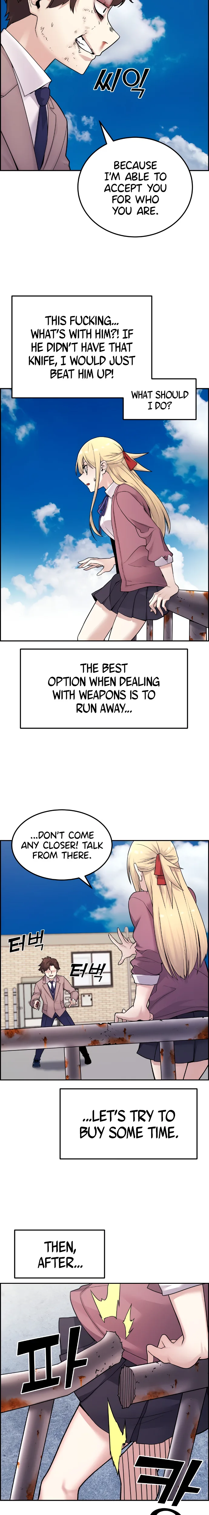 Webtoon Character Na Kang Lim Chapter 8 page 32