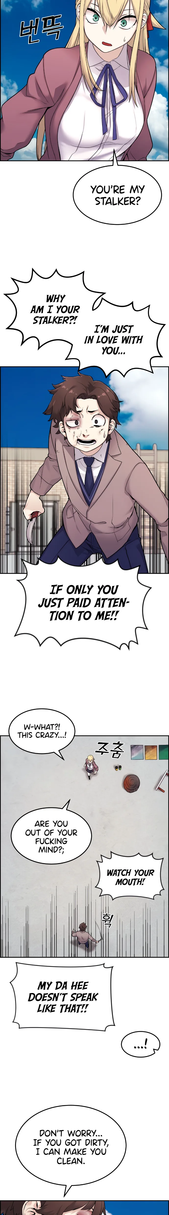 Webtoon Character Na Kang Lim Chapter 8 page 31