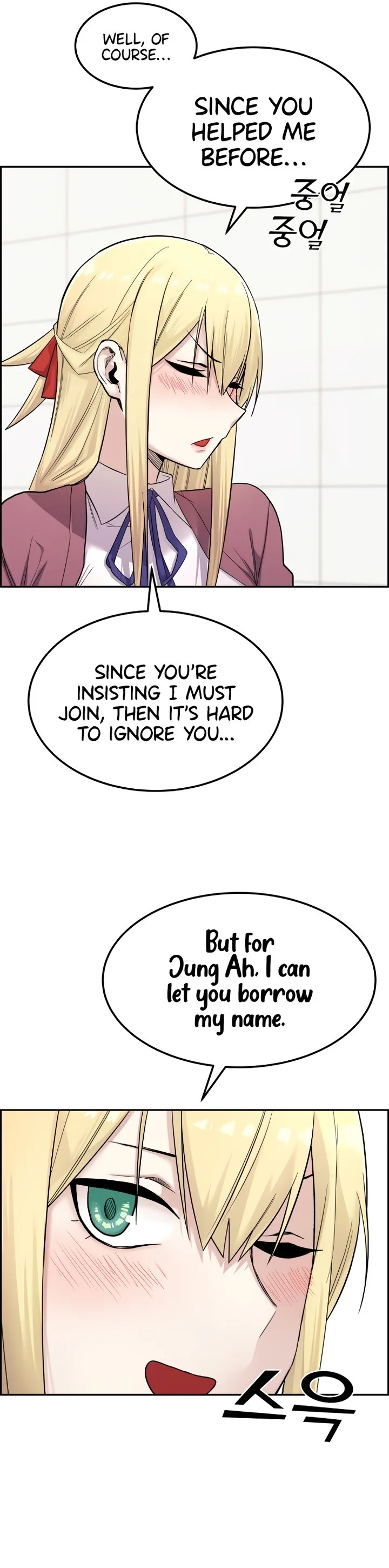 Webtoon Character Na Kang Lim Chapter 10 page 37