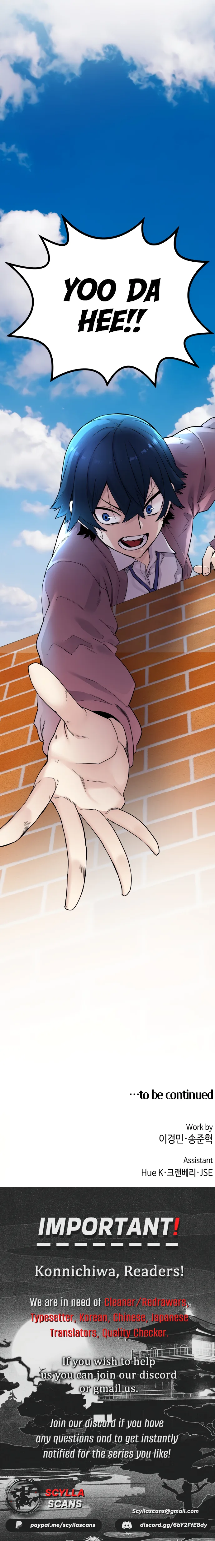 Webtoon Character Na Kang Lim Chapter 8 page 37