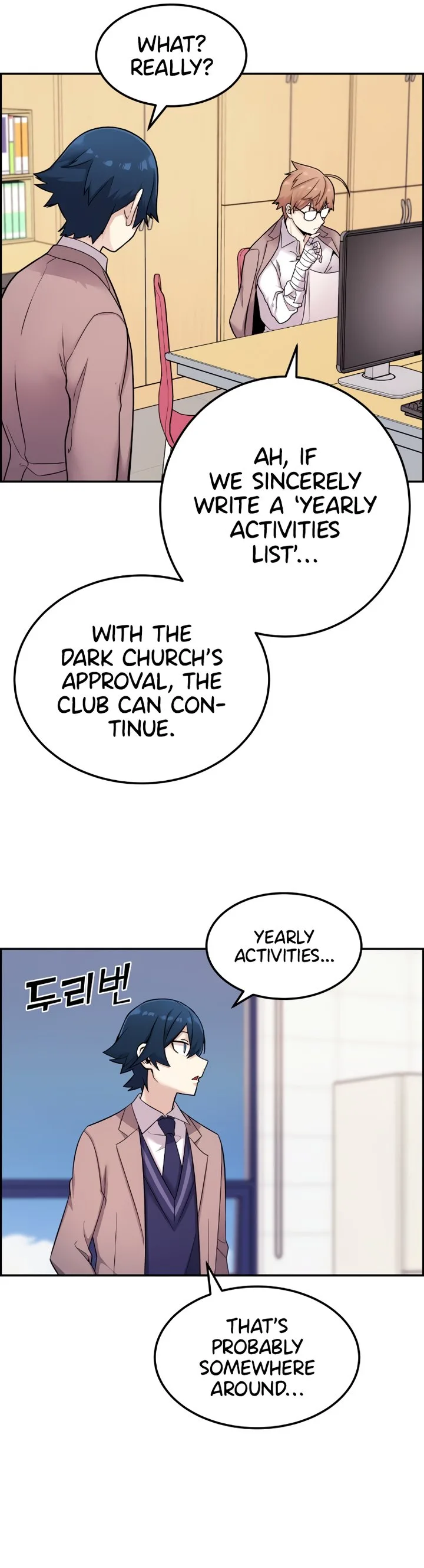 Webtoon Character Na Kang Lim Chapter 10 page 40