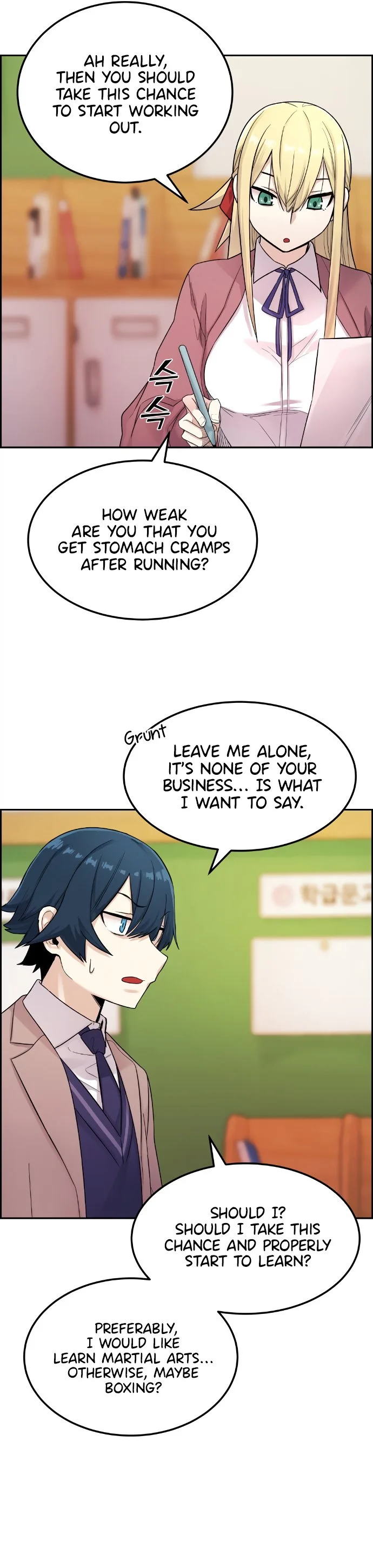 Webtoon Character Na Kang Lim Chapter 9 page 40