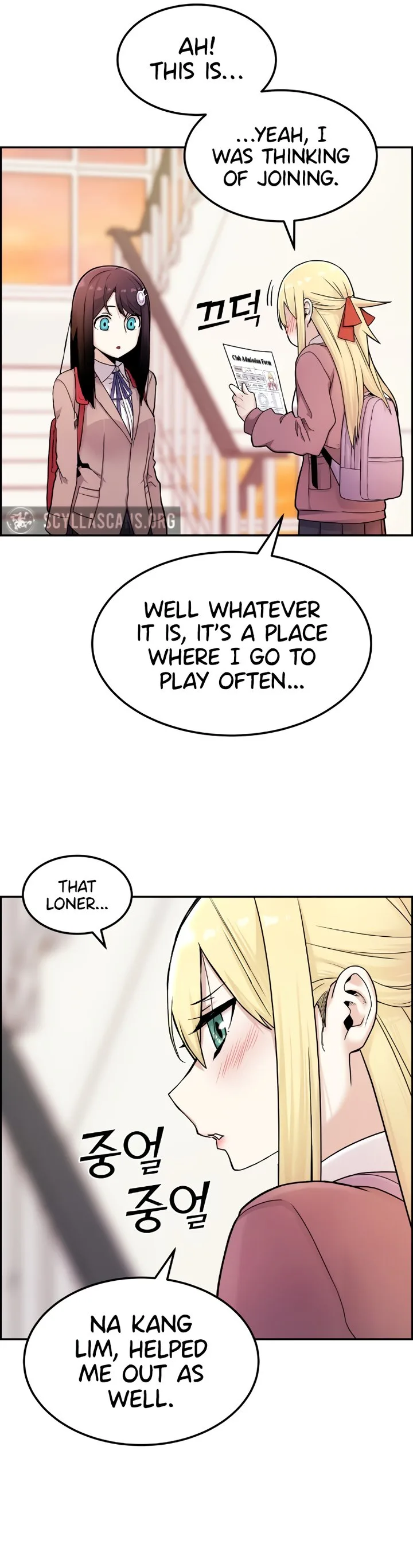 Webtoon Character Na Kang Lim Chapter 10 page 61