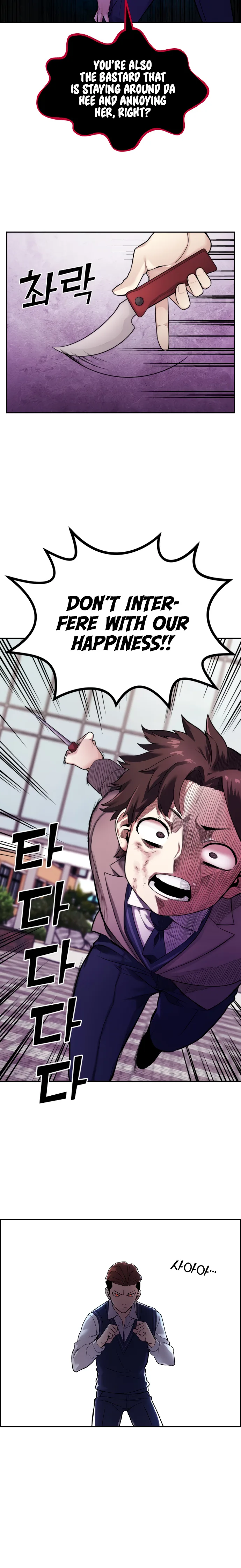 Webtoon Character Na Kang Lim Chapter 8 page 21