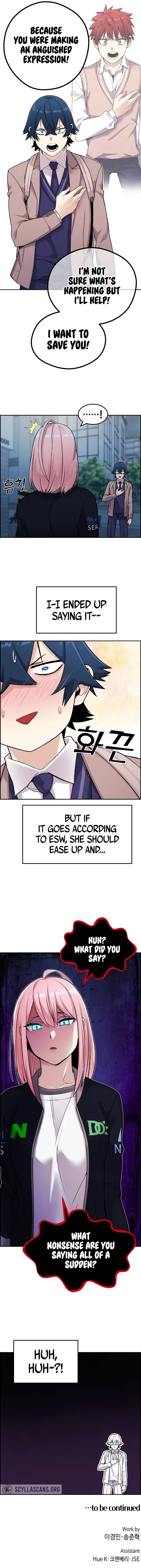 Webtoon Character Na Kang Lim Chapter 13 page 16