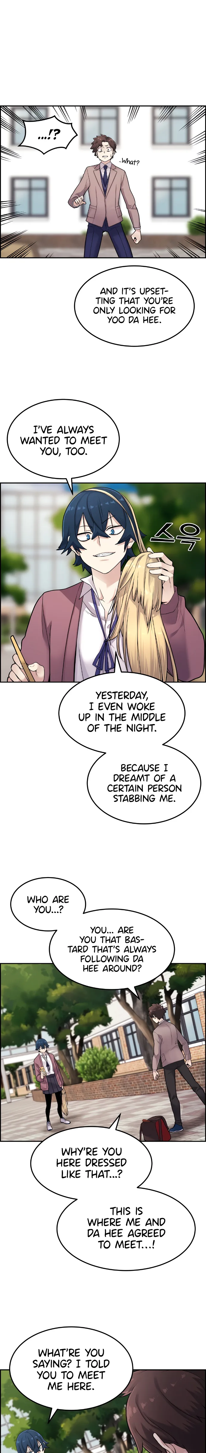 Webtoon Character Na Kang Lim Chapter 8 page 9