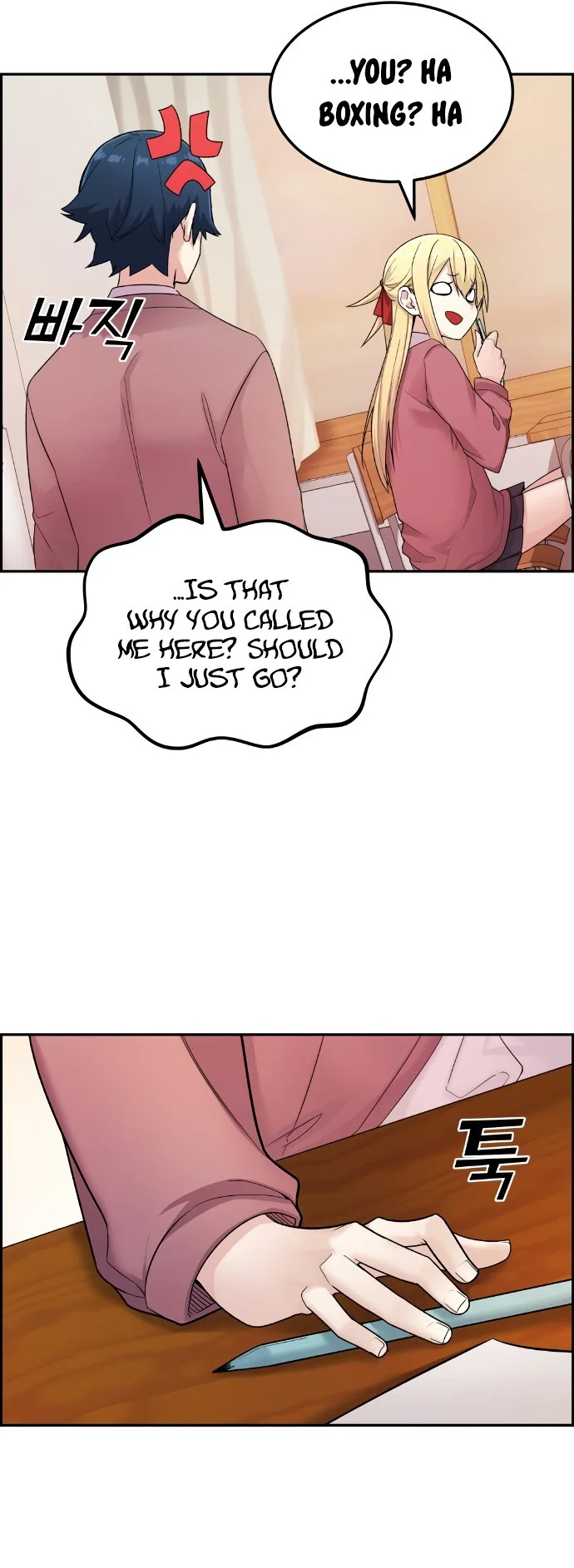 Webtoon Character Na Kang Lim Chapter 9 page 41