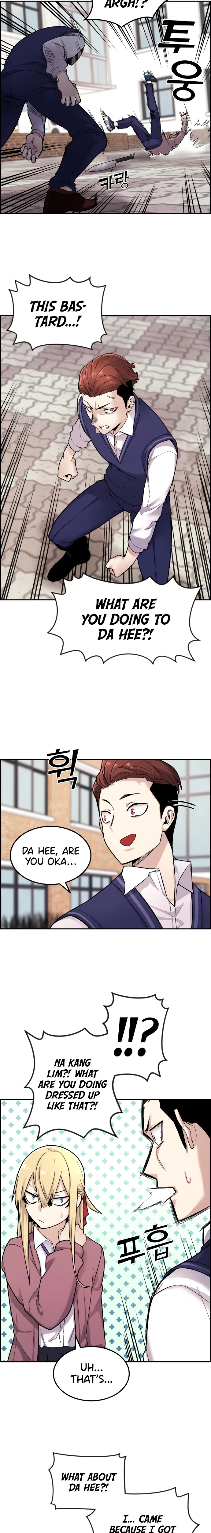 Webtoon Character Na Kang Lim Chapter 8 page 19